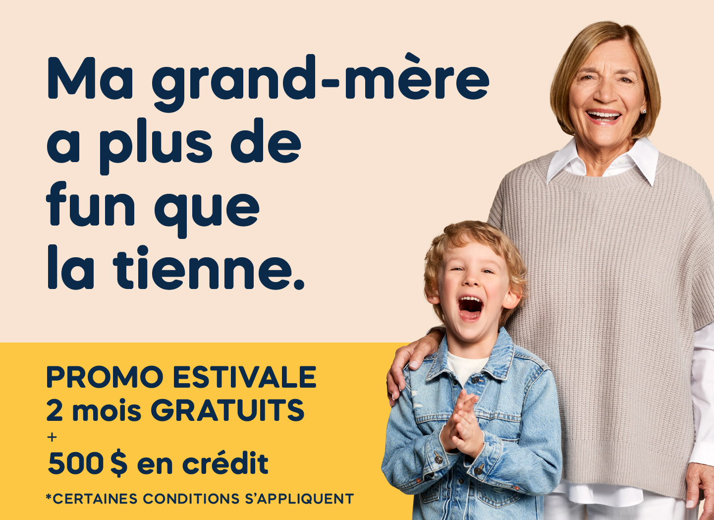 Bienvenue dans la famille